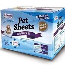 【惜時 SEEDS】每客思全營養主食罐 115 克《單罐 / 超取限48罐》[貓罐頭]{毛孩便利店} 歷史價格詳細信息