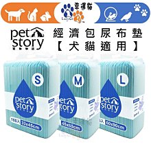 【幸運貓 】ParkCat 貓樂園 1KG 無敵貓糧 鮮雞蜂王乳 貓飼料 貓糧 歷史價格詳細信息