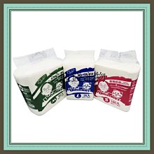 ◎三塊錢寵物◎摩爾思-機能潔牙骨，單包裝，羊奶、牛肉、葉綠素+苜蓿芽、蜂蜜，每支10g 歷史價格詳細信息