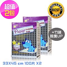二包裝塑封膜A4 10C照片過塑膜相片過膠膜文件保護膜過塑紙膜菜單獎狀證書熱縮膜透明自封護卡膜熱封膜淺語微微笑 歷史價格詳細信息