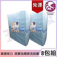 ☆五星級寵物☆SNAPPY-檸檬香細砂，凝結、除臭、抗菌，10L 歷史價格詳細信息