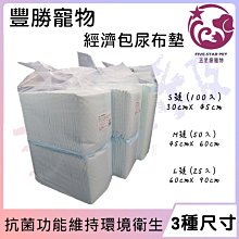 ☆五星級寵物☆SNAPPY-檸檬香細砂，凝結、除臭、抗菌，10L 歷史價格詳細信息