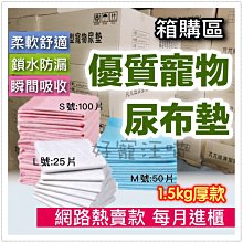 ⭕️實拍????｜????｜熱銷韓版????????小牛皮（革）金扣菜籃包-大款附絲巾、小馬-時尚箱包 歷史價格詳細信息