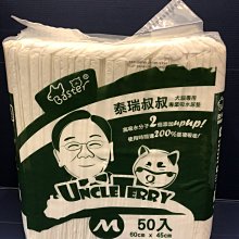 ????寵物隊長????法國皇家 ROYAL CANIN《PDA 貴賓成犬 3kg/包》1-7歲-狗飼料/狗乾糧 歷史價格詳細信息