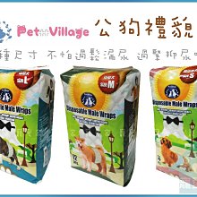 【寵愛家】Farmina法米納 動物醫院專用系列 犬用泌尿道配方 2KG 歷史價格詳細信息