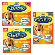 SNOW的家-寵愛物語Doter 反光安全輕透胸背衣M(中小型犬用)-各款式可選 歷史價格詳細信息