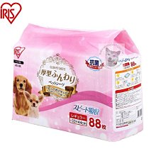 AS-潔斯橡木4尺鞋櫃-120x39x123cm 歷史價格詳細信息