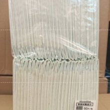 超級數獨 Super Sudoku：院士級（入門）【金石堂】 歷史價格詳細信息