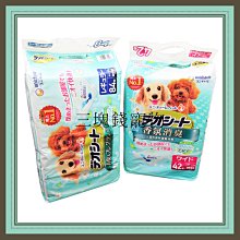 日本嬌聯Unicharm消臭大師尿布  公狗尿布 寵物尿布 禮貌帶 散裝62片，M 適用腰圍 40~45cm 適用體重5.5~7.5kg (62片） 歷史價格詳細信息