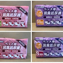 ????貓狗寵物屋???? 曙光 ➤無穀雞肉餐 10lb/包➤貓飼料/貓乾糧 SPRING 美國 天然餐食 歷史價格詳細信息