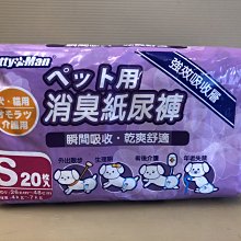 ????貓狗寵物屋???? 曙光 ➤無穀雞肉餐 10lb/包➤貓飼料/貓乾糧 SPRING 美國 天然餐食 歷史價格詳細信息