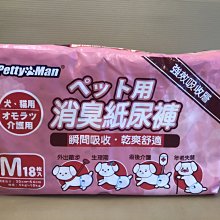 ????貓狗寵物屋???? 曙光 ➤無穀雞肉餐 10lb/包➤貓飼料/貓乾糧 SPRING 美國 天然餐食 歷史價格詳細信息