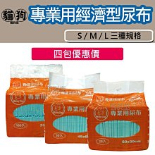 寵到底-TOMA-PRO優格親親食譜【成貓泌尿道保健】13.2磅,貓飼料,全齡貓,成貓,貓糧 歷史價格詳細信息
