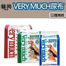 寵到底-TOMA-PRO優格親親食譜【成貓泌尿道保健】13.2磅,貓飼料,全齡貓,成貓,貓糧 歷史價格詳細信息