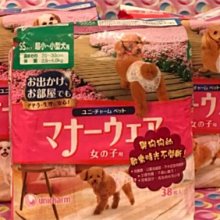 包大師 特黏高用量OPP封箱膠帶48MM*90M(6捲裝) 特黏 歷史價格詳細信息