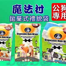 毛小孩寵物 冰涼透氣舒適高回彈墊 涼感散熱墊 涼墊 墊子 坐墊 40x50cm| 歷史價格詳細信息