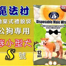 PVS-14翻鬥車夜視儀紅外數碼頭戴安全帽式單筒高清白天晚上功能版本 歷史價格詳細信息