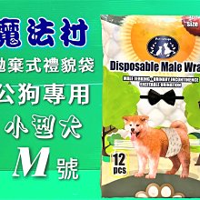 魔法村 Pet Village PV 兔子天然水果大餐 1kg 歷史價格詳細信息