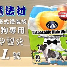 ????臻愛寵物店????Hello Pet寵物美容檢定必備用品《排梳》美容級好梳好握 犬貓專用梳子 歷史價格詳細信息