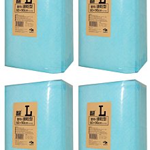 現貨~免運~連體裙泳衣【送泳帽 附胸墊 加肥加大碼】泳裝 遮肚顯瘦 保守平角底褲 泡湯露背性感泳衣8707（團購家） 歷史價格詳細信息