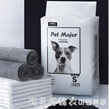 熱賣寵物除臭器衛生間臭氧空氣凈化器除味去異味殺菌消毒機負離子殺菌  露天市集  全台最大的網路購物市集 歷史價格詳細信息