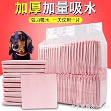 熱賣寵物除臭器衛生間臭氧空氣凈化器除味去異味殺菌消毒機負離子殺菌  露天市集  全台最大的網路購物市集 歷史價格詳細信息