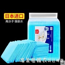 熱賣寵物除臭器衛生間臭氧空氣凈化器除味去異味殺菌消毒機負離子殺菌  露天市集  全台最大的網路購物市集 歷史價格詳細信息