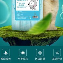 多可特狗狗牽引繩外出遛狗繩胸背帶中大型犬金毛寵物狗鏈子拴狗繩 歷史價格詳細信息