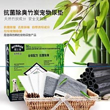 現貨熱銷-生活百貨狗狗梳子貓咪刷子泰迪金毛專用脫毛梳狗毛刷寵物梳毛器大型犬用品DBX 歷史價格詳細信息