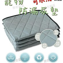 現貨再台 Wii 運動 Sports 日版 正版 遊戲 wii Sports 34 W457 歷史價格詳細信息