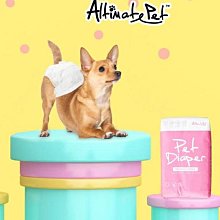 汪旺來【自取95折】 臭味滾 寵物除臭噴霧4L 大瓶 貓咪除臭噴霧  臭味滾貓除臭 歷史價格詳細信息