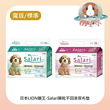 回到星球 (華碩文化 益智桌遊 玩具 腦力激盪) 歷史價格詳細信息
