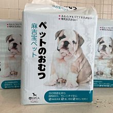 防滲漏塑料託盤模具開模 機油桶託盤防漏卡板貨物墊模具廠開模 歷史價格詳細信息