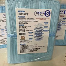 加厚款寵物尿布墊 10片入 3種尺寸 狗尿布墊 現貨 廠商直送 歷史價格詳細信息