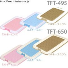 【日本IRIS】TFT-495 防抓式網狀平面狗便盆  (桃/青/茶/紅/綠) 歷史價格詳細信息