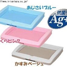 便捷式多能Uc型按摩枕電動頸椎揉捏震動按摩儀車載家用肩頸按摩器 歷史價格詳細信息