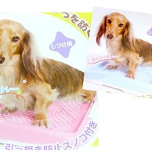 多可特狗狗牽引繩外出遛狗繩胸背帶中大型犬金毛寵物狗鏈子拴狗繩 歷史價格詳細信息