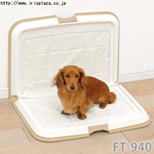 IRIS 平面 Ag+抗菌 狗尿板 狗便盆 狗尿盆 狗廁所 FMT-485（FMT485）上掀式易換 420元 歷史價格詳細信息