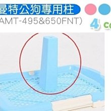 (此為加價購賣場 請勿直接下單) ORAL-B D100KIDS+4刷組合 歷史價格詳細信息