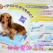 ARMONTO 阿曼特【寵物生理褲】狗尿褲 母狗生理褲 狗尿布 狗狗尿布 犬用生理褲 歷史價格詳細信息