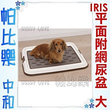 比熊犬專用狗籠子小型犬小狗籠泰迪帶廁所室內外大貓兔籠狗圍欄籠 歷史價格詳細信息