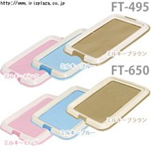 IRIS 平面 Ag+抗菌 狗尿板 狗便盆 狗尿盆 狗廁所 FMT-485（FMT485）上掀式易換 420元 歷史價格詳細信息