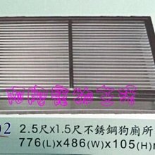 【阿肥寵物生活】2包免運 // 創鮮Pronature《絲蘭抗菌貓砂-12kg》加拿大原裝進口/礦砂/凝結砂 歷史價格詳細信息