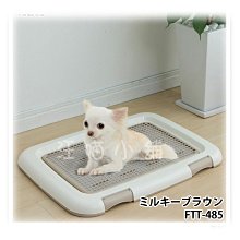 IRIS 平面 Ag+抗菌 狗尿板 狗便盆 狗尿盆 狗廁所 FMT-485（FMT485）上掀式易換 420元 歷史價格詳細信息