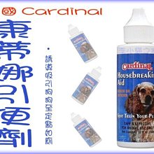 【李小貓之家】美國ARM & HAMMER《犬用3合1潔牙套組》 歷史價格詳細信息