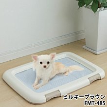 IRIS 平面 Ag+抗菌 狗尿板 狗便盆 狗尿盆 狗廁所 FMT-485（FMT485）上掀式易換 420元 歷史價格詳細信息