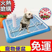 維也納家居【寵物圍欄XL號80x90cm】現貨免運/ 安全門欄/狗圍欄/柵欄/狗籠子/鐵籠/狗屋/狗窩 優惠中 歷史價格詳細信息