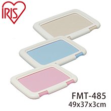 日本平川超激冰涼感枕墊(30x40CM)二入組 歷史價格詳細信息