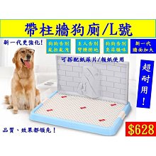 [億品會]寵物乘車安全釦可調整牛仔車用安全帶 寵物安全帶 寵物車用安全帶 牛仔安全帶 安全帶 副駕駛 寵物外出 歷史價格詳細信息