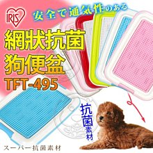 ????培菓新店店????》德國凱優CATS BEST 木屑砂 藍標粗砂 20L(宅配限兩包/單) 歷史價格詳細信息